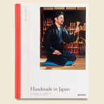 Handmade in Japan - Bookstore - STAG Provisions - W - Gift